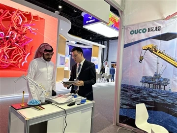 OUCO Koom nrog Seatrade Maritime Middle East 2023!